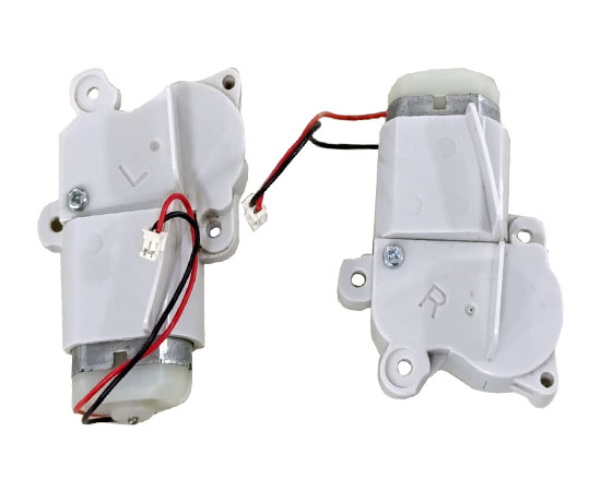 Tefal Yan Fırça Motoru